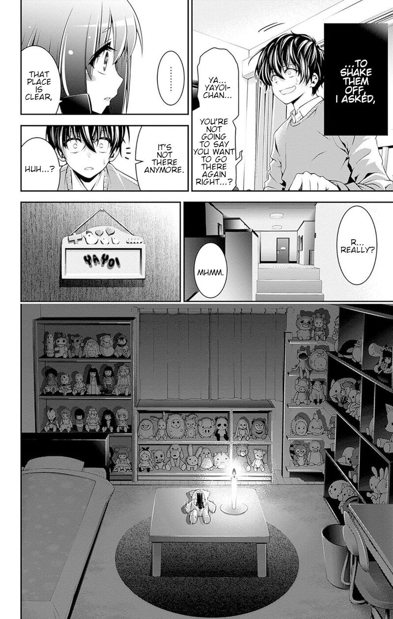 Dark Gathering, Chapter 51e image 51